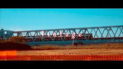 O-JEE、ニューアルバム『El Andalucia』から2作目となるMV『Vintage - ft J-REXXX』を公開！