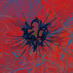 ラッパーのQujaとビートメイカーのKUVIZM、シングル『Vary』をリリース！