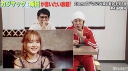 カジサックも驚き！アンタ柴田の“過去の交際人数”が意外な数字