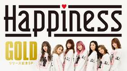 Happiness、初のオリコン1位を獲得した新曲『GOLD』リリース記念SP番組がAbemaTVで放送決定