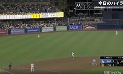 何やってんだよ！ パ軍外野手の守備が…“まさかの光景”「ありえない」「ウソだろ」ドジャースに決勝点を献上した“手痛いミス”