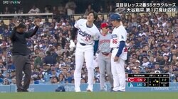球場大ブーイング！大谷翔平、牽制球直撃アクシデントで“予想外リアクション”　「痛いに決まってる」ファン激怒も紳士的対応が話題に