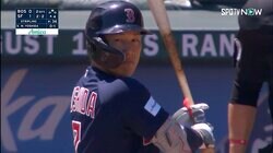 吉田正尚、3三振の4試合連続無安打で打率.308に 快音出ず首位打者争いもア・リーグ3位タイに一歩後退