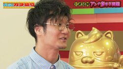 炎上だらけパチンコYouTuber、飲み会も芸能人ばりの派手さ「何十人に奢る」驚きの総額