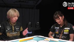 ベテランもパっと見ではわからない？“ちょいレア”な点数計算に視聴者もざわざわ「みんなで計算タイム」／麻雀・Mリーグ