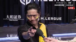 やっぱり萩原聖人の麻雀は「おもしろい！」奇跡ならずも“軌跡”刻むトップ締め／麻雀・大和証券Mリーグ