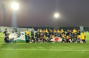 日本代表に7名合流！18名で軽めの調整　練習前には日本人学校の子どもたちと交流