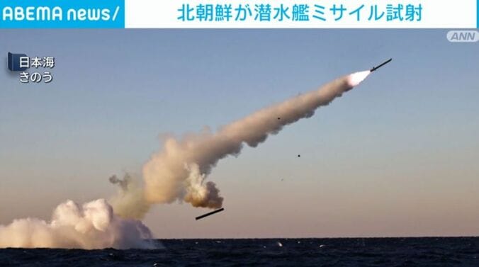 日本海