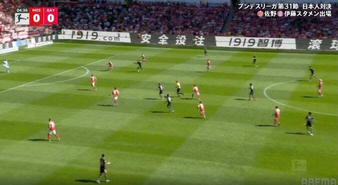 「これが世界レベル」伊藤洋輝、美しすぎる“ループパス”炸裂「マジで一級品」「上手すぎやろ」“左利きらしい”柔らかなミドルパスに場内騒然 5枚目