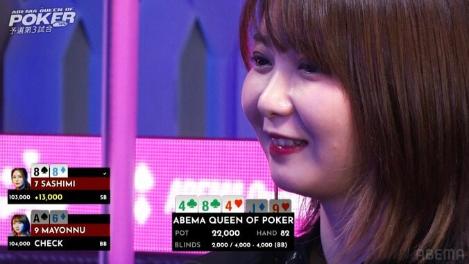 【映像】「マナー違反スレスレ」ベガス美女の“暴挙”