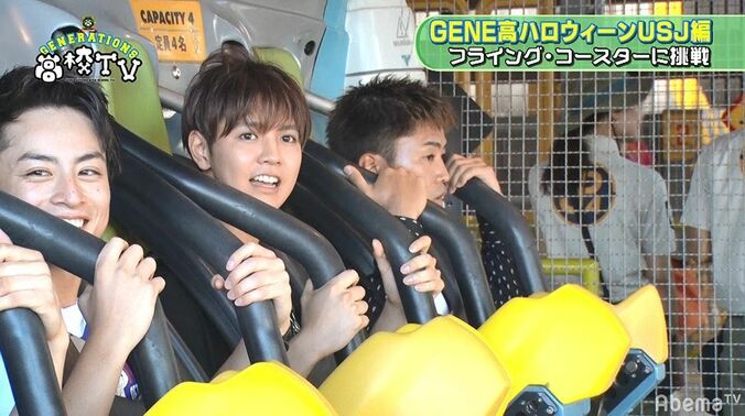 GENERATIONSがユニバーサル・スタジオ・ジャパンに参上！愛くるしいミニオンにテンションアップ、ハチャメチャが急加速 3枚目