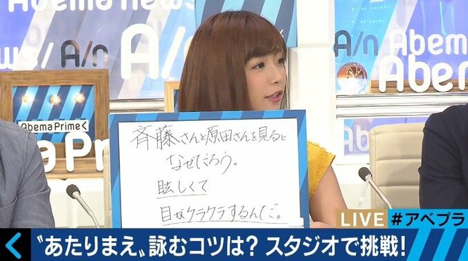 意外に難しい“あたりまえポエム”　創作のための３つのポイント 4枚目