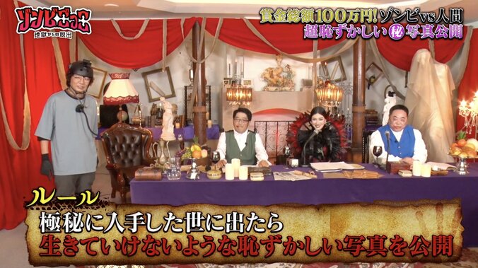 【写真・画像】人気芸人、二十歳の“恥ずかしい写真”に「すごいな」「こんな時代あったんや」の声　2枚目