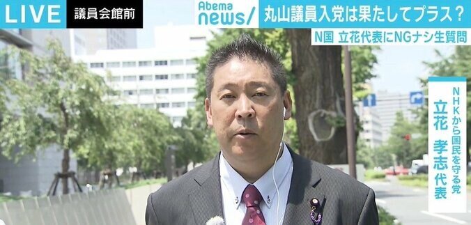“有権者が生んだモンスター”N国・立花代表を直撃！躍進の裏に緻密な戦略、もう一つの“公約”は？ 5枚目