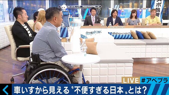 日本は障害者への対応が遅れている国なのか？ バニラ・エア問題の木島英登氏「誰に対しても優しい社会になればいい」 12枚目