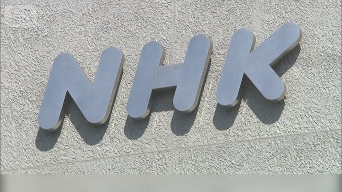 全国知事会がNHKに要望へ　受信料「緊急車両は免除を」　カーナビで支払い漏れ相次ぐ 1枚目