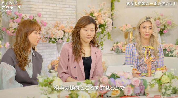 【写真・画像】山田優、夫・小栗旬からの愛情表現は？「毎日いっぱいは言わないけど…」赤裸々告白　2枚目