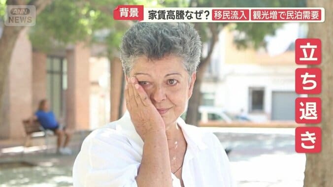 立ち退きに遭った女性（65）