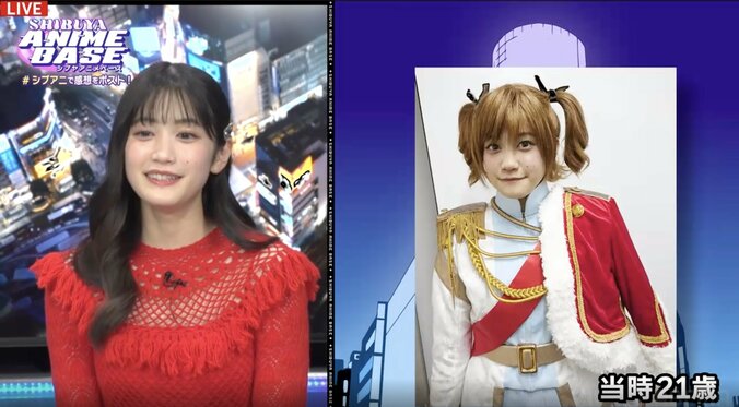 【写真・画像】小泉萌香のアニメ遍歴を深掘り！ とある俳優似で「神木ちゃん」と呼ばれていた過去を告白　4枚目