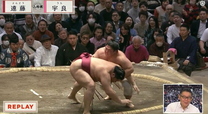 左腕を手繰って