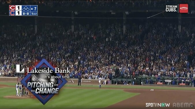 今永昇太の降板で広がった“感動光景” 1失点の“熱投”実らずも「素晴らしいパフォーマンスでした」球場スタオベ、現地実況も称賛 3枚目