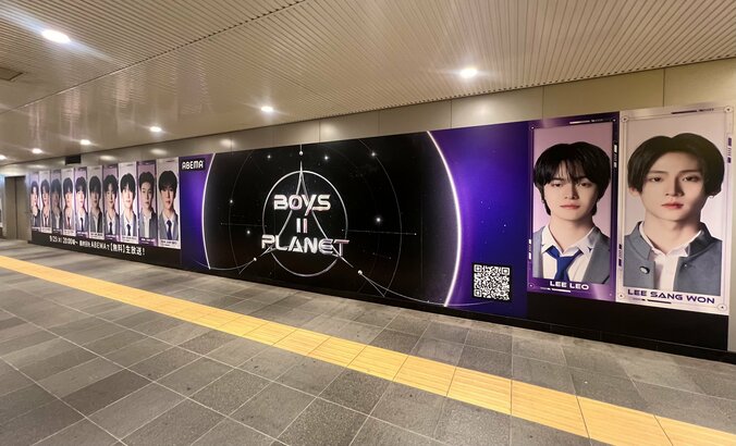 【写真・画像】　4枚目