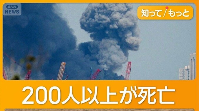 作戦名は「壮絶な怒り」　米とイスラエル、イランを攻撃　攻撃実行日は数週間前に決定 1枚目