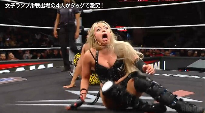 リヴ・モーガン