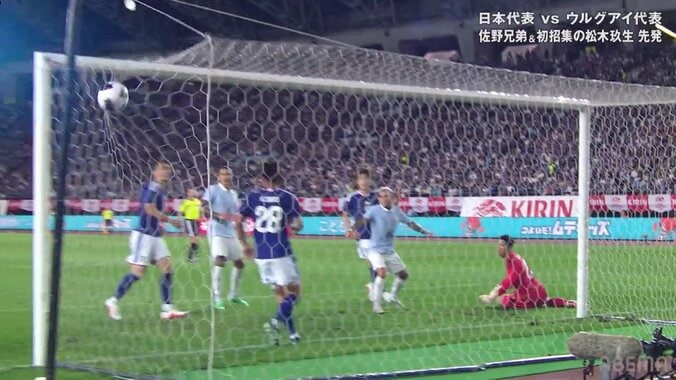 サッカー日本代表