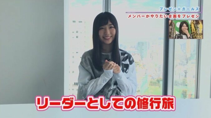 スパガ溝手、ガチ精神修行で弱点克服へ！修行は滝行、富士登山、座禅など「強くなりたい！」 2枚目