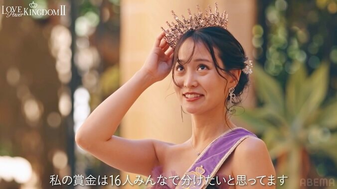 【写真・画像】元AKB美女、賞金500万円の使い道に「カッコ良すぎる」の声！最下位からNo.1に返り咲き　3枚目