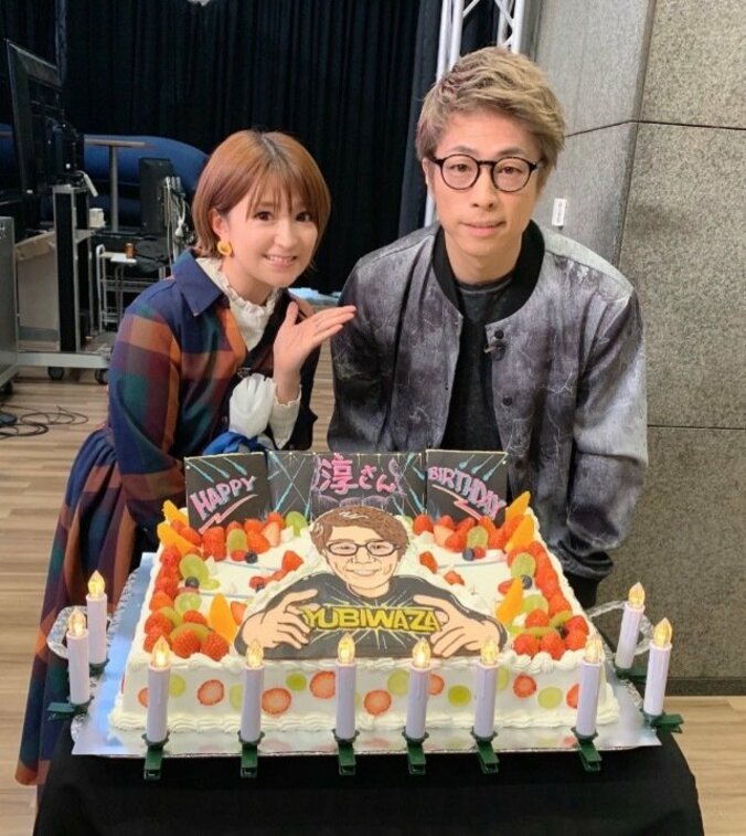 矢口真里、田村淳の誕生日をお祝い「こんなに若い46歳いますか！？」 1枚目