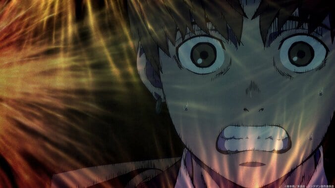 [Photos/Images] Jiji’s House is Built Atop the Altar of the Great Serpent—Anime “DANDADAN” Episode 14 Synopsis & Sneak Peek Released 1st