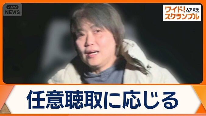 田久保前伊東市長が警察の任意聴取に応じる　当初の日程調整　学歴詐称問題で刑事告発 1枚目