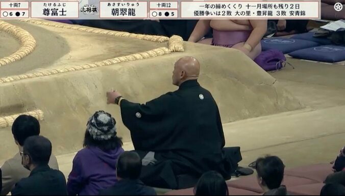 親方が“激おこ”実際の様子