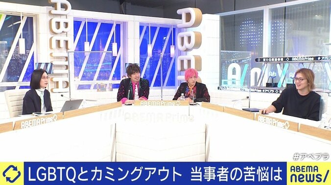 “多様性”と言いつつ“正解”を求めてしまうメディアや社会…「カミングアウトしない選択」をしたLGBTQ当事者のことも知って 10枚目