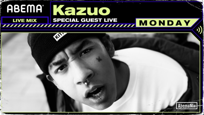 12月28日（月）21:15～Kazuo、#AbemaMix にライブで生出演！ 1枚目