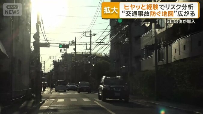 道幅は狭く頻繁に交差点