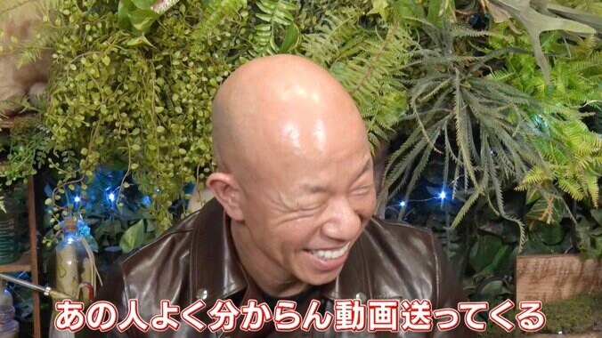 【写真・画像】　3枚目