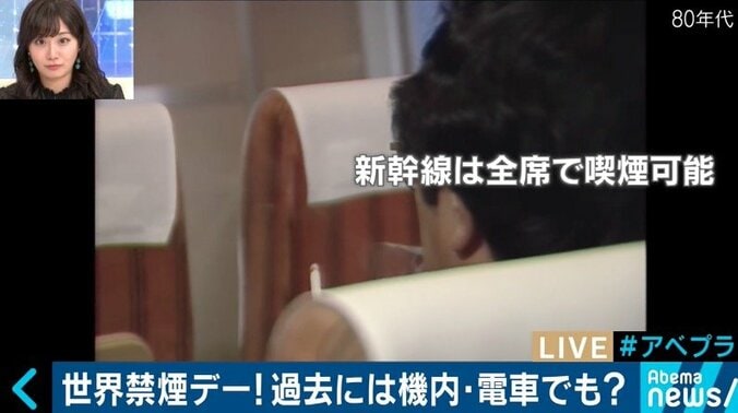 喫煙者を採用しない企業も登場、それでも日本は“たばこ規制”後進国？ 2枚目