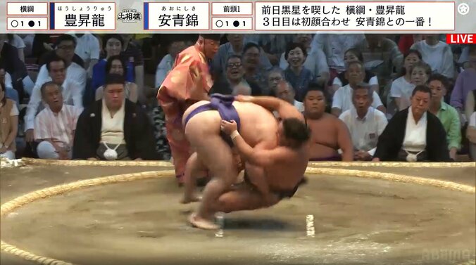 渡し込みで最速金星