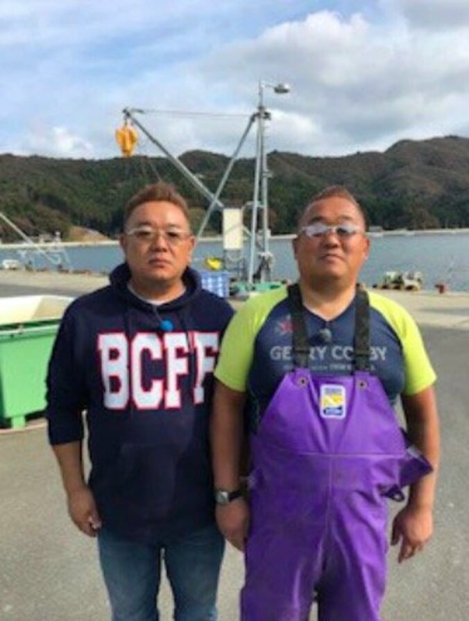 サンド伊達、“噂の正体”が一件落着「ドッペルゲンガーかと思う程激似！」 2枚目