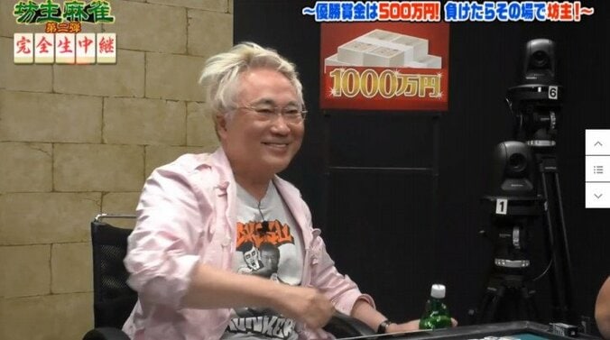 【坊主麻雀】YES！高須院長、超攻撃型の麻雀が強すぎて鬼レベル 1枚目