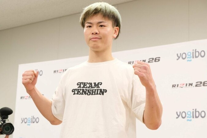 RIZINに武尊来場、那須川天心「来てくれて嬉しい」 “中立なリング”での夢対決へ大きな一歩 2枚目