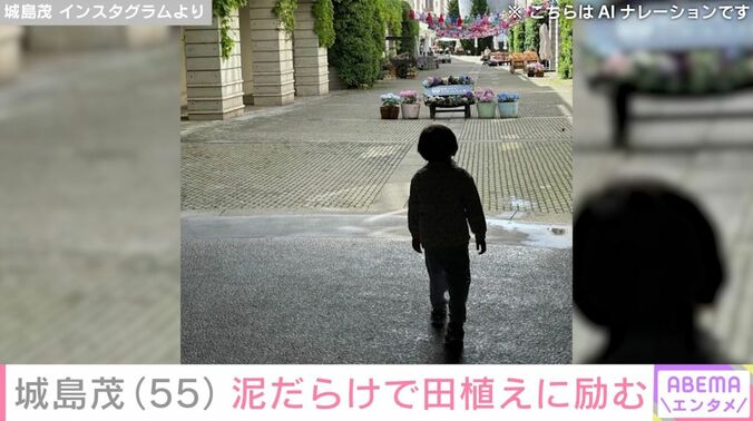 6歳の息子