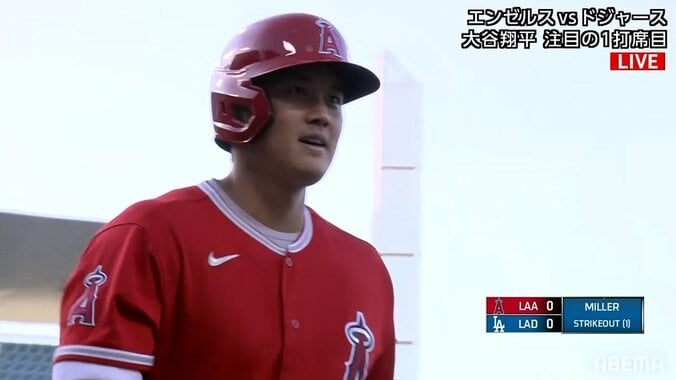 大谷翔平のオープン戦が終了 打者13試合で3本塁打 投手は2試合で登板 開幕「1番・投手」に仕上がり順調 1枚目