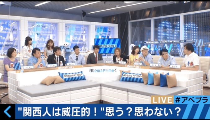 小籔千豊、番組スタッフの作為的なVTRに吠える「今の映像はなんや！」 6枚目