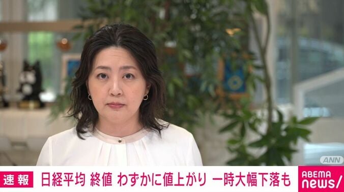アナウンサー