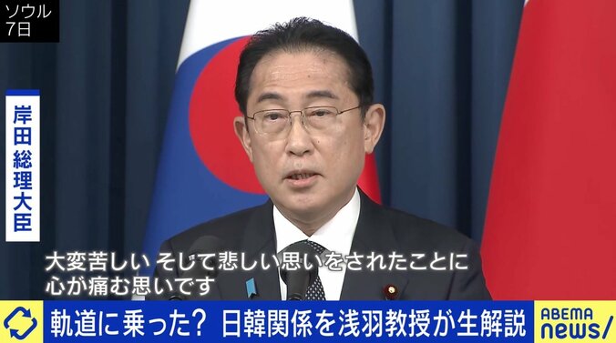 G7広島サミット「韓国人原爆犠牲者慰霊碑」共同参拝の意味は？ 専門家「オバマ大統領の時と同じ効果が」 2枚目