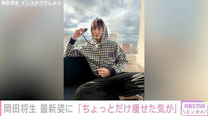 岡田将生 Instagramより